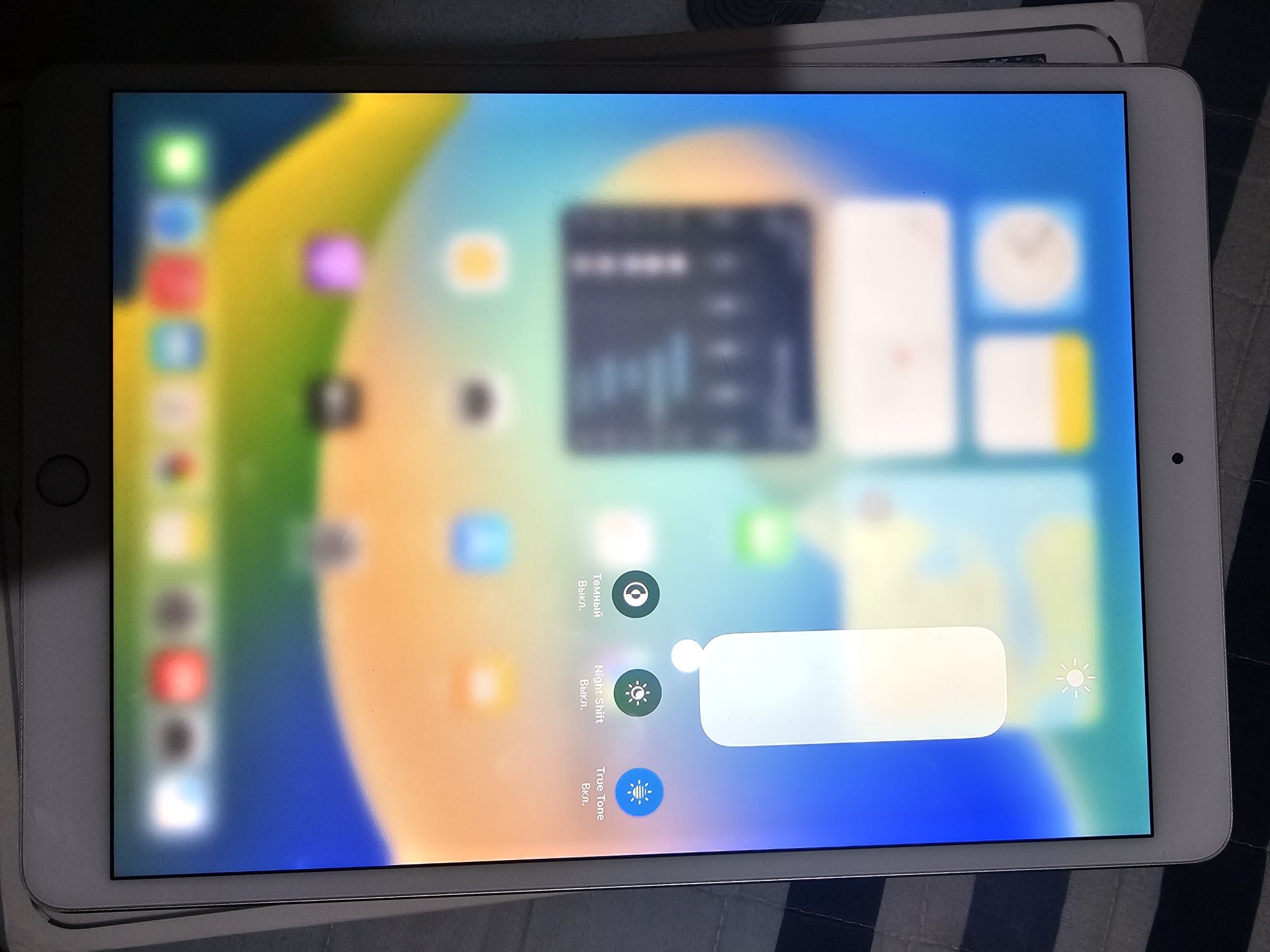 Apple Ipad Pro 10.5