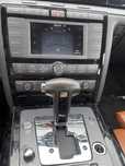Cutie de viteze automata 6 trepte 4x4 Vw Phaeton cod cutie JSH