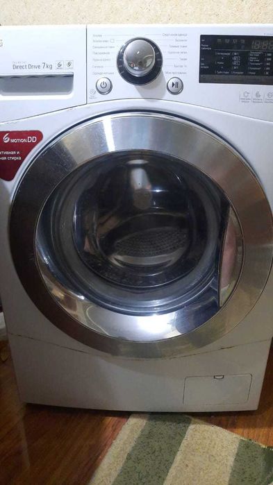 Стиральная машина автомат 7кг