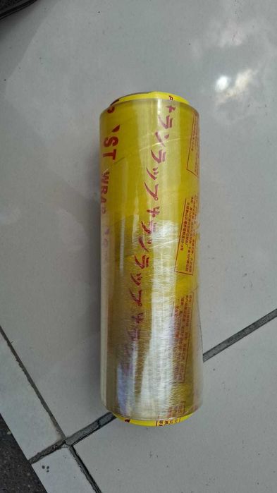 Пищевая плёнка для продуктов