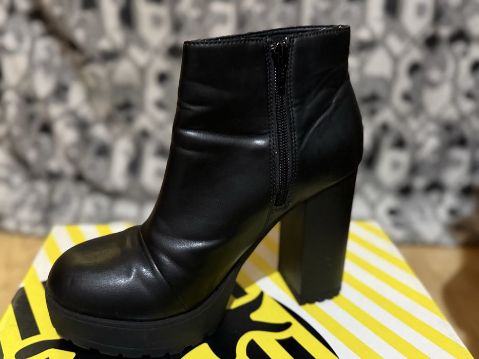 Botine cu platforma