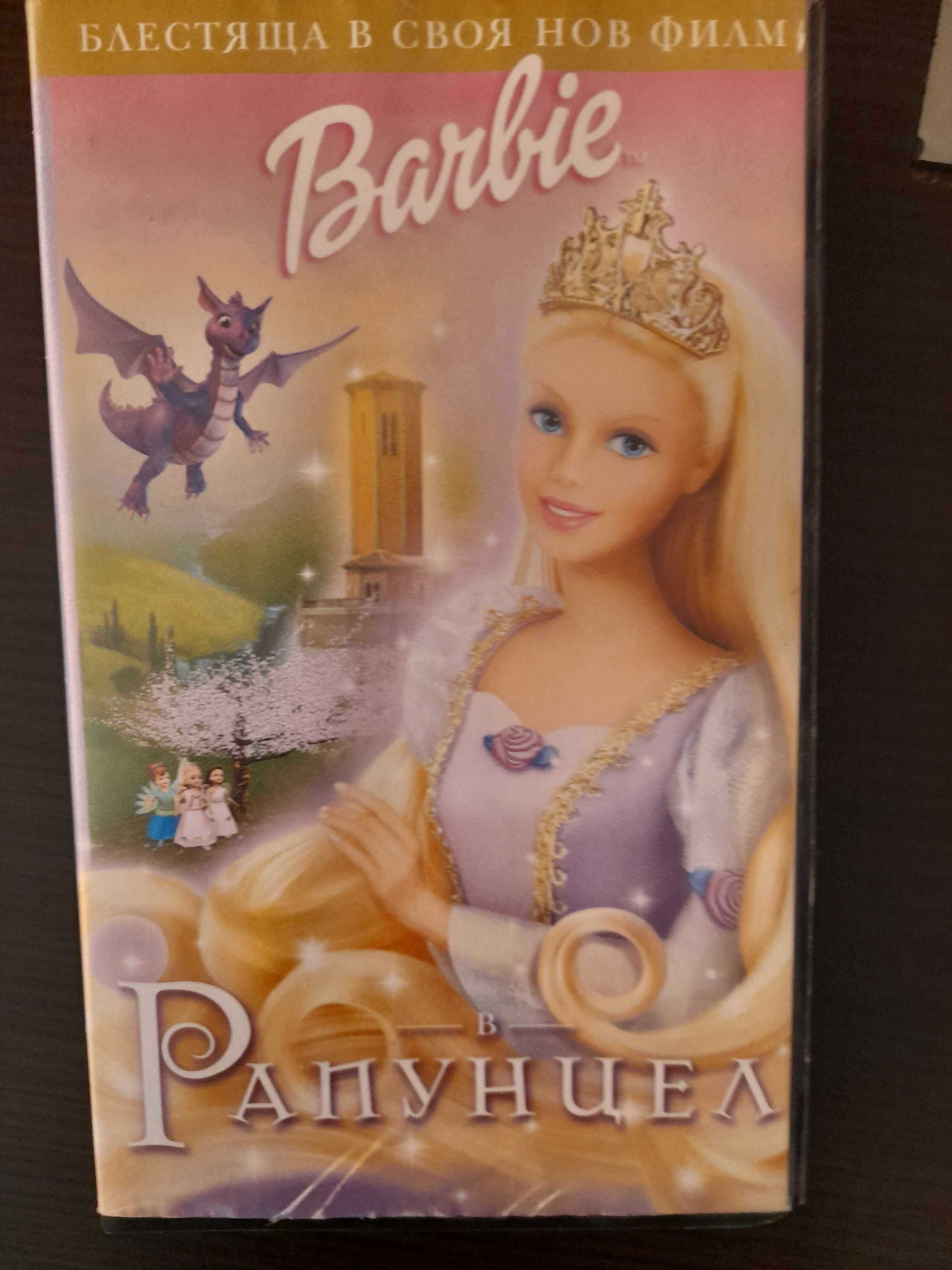 Детски филми и други
