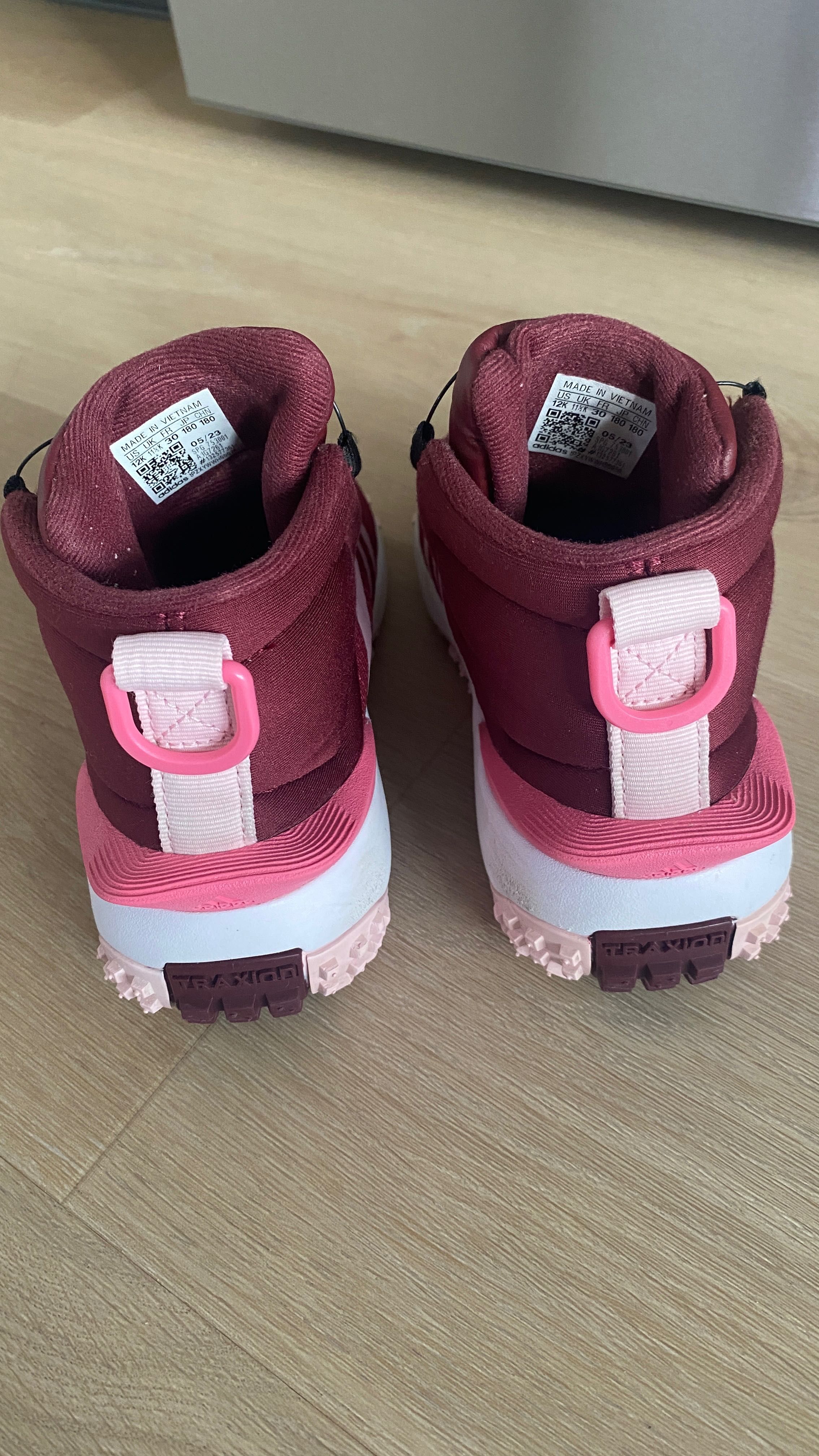 adidas
Сникърси Fortatrail  Бордо