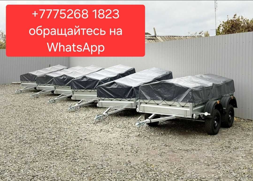 Продам двухосный прицеп