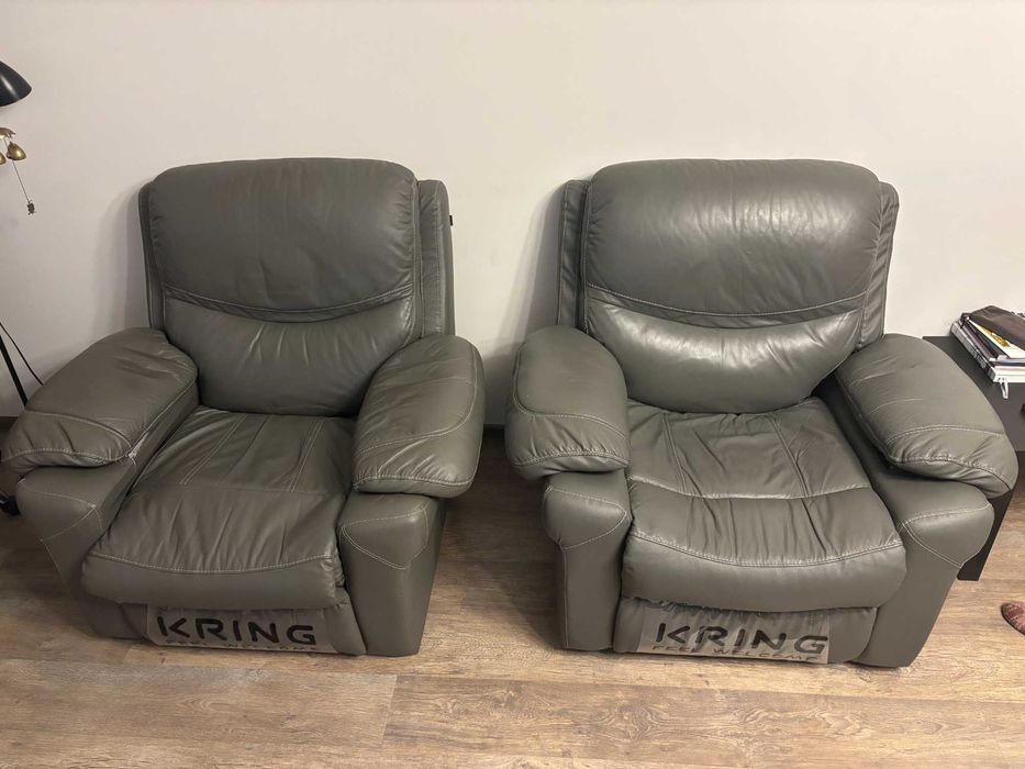 Фотьойл Kring - два броя налични