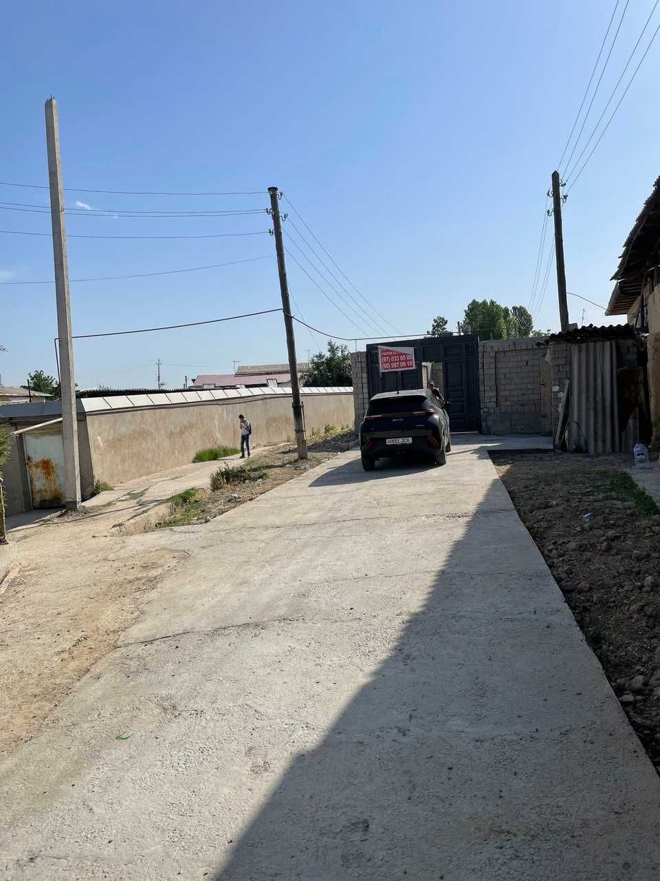 Участок Назарбек ХАРАКАТ