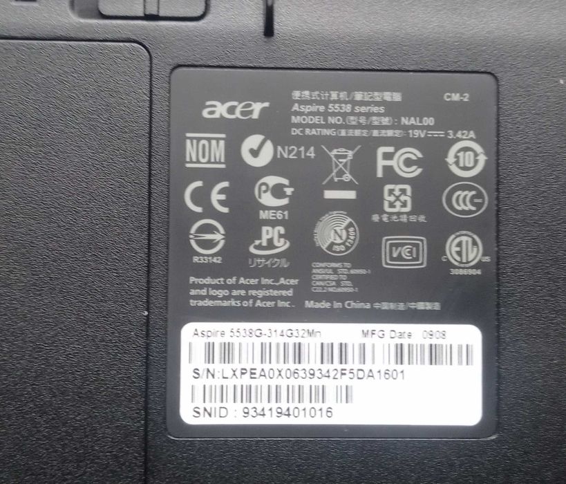 Лаптоп Acer Aspire 5538G 15,6" AMD X2 Dual-Core L310