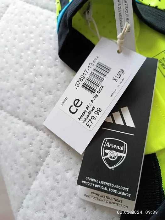 Arsenal Away Shirt 2023 2024 Adults XL