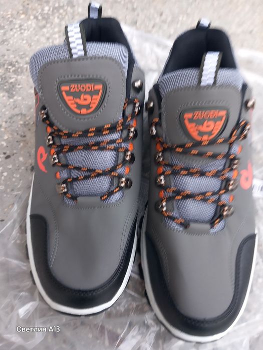 Мъжки спортни обувки 43