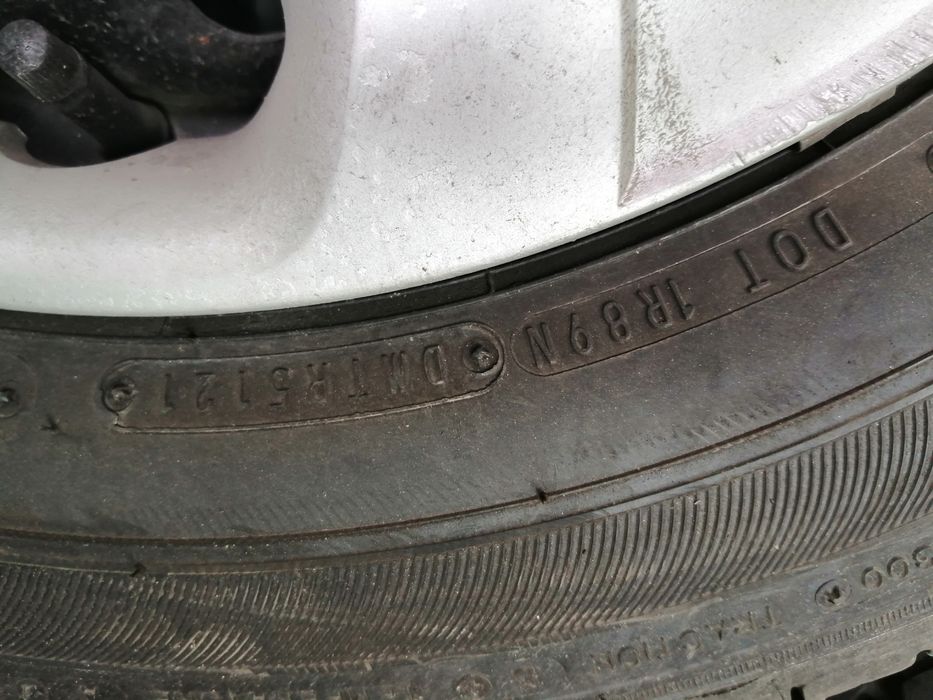 Лятни гуми 195.65.15