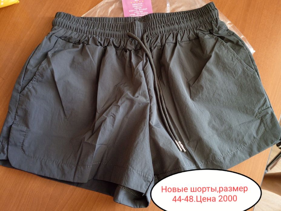 Шорты женские , новые