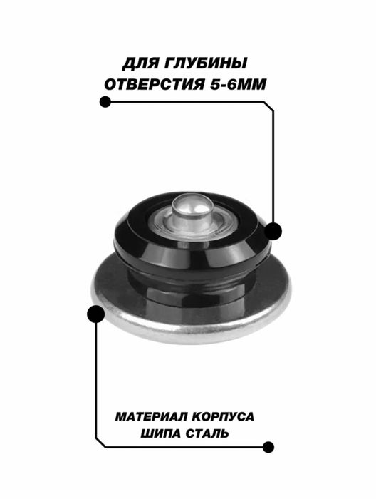 Шипы 6,7,6,9,10,Ремонтные шипы,дошиповка шин