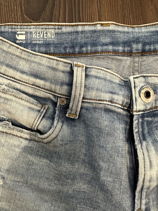 Jeans G-Star Raw revend skinny