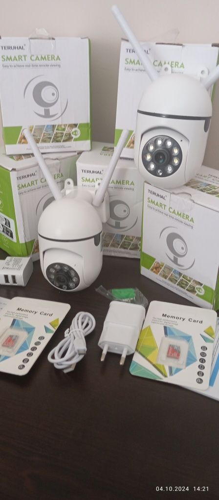 Wi-fi SMART camera