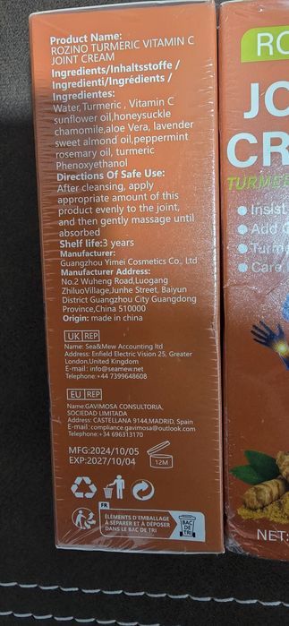 Crema articulatii ingediente naturiste Turmeric si Vitamina C, Musetel