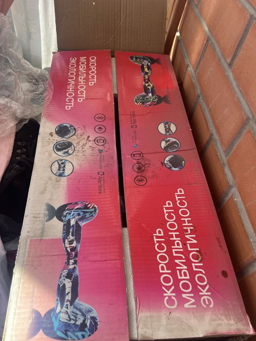 Гироскутер новый