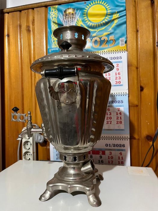 Самовар электрический