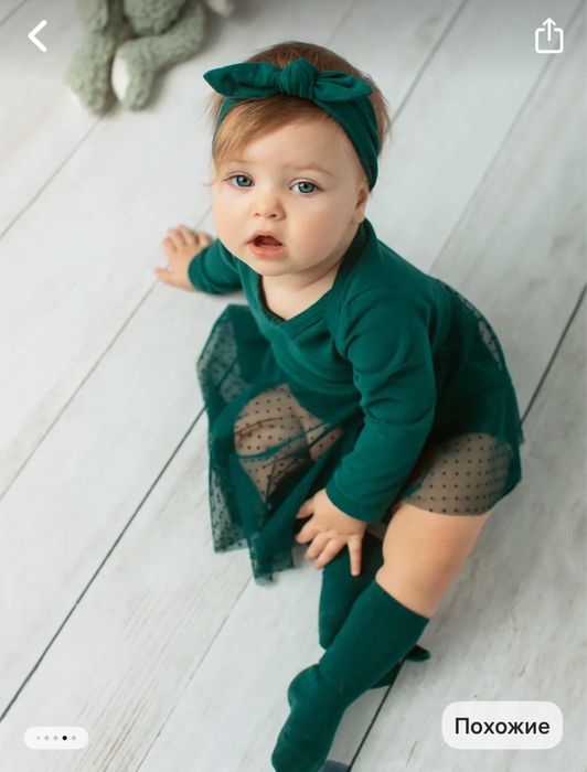 Боди платье с повязкой и гольфы