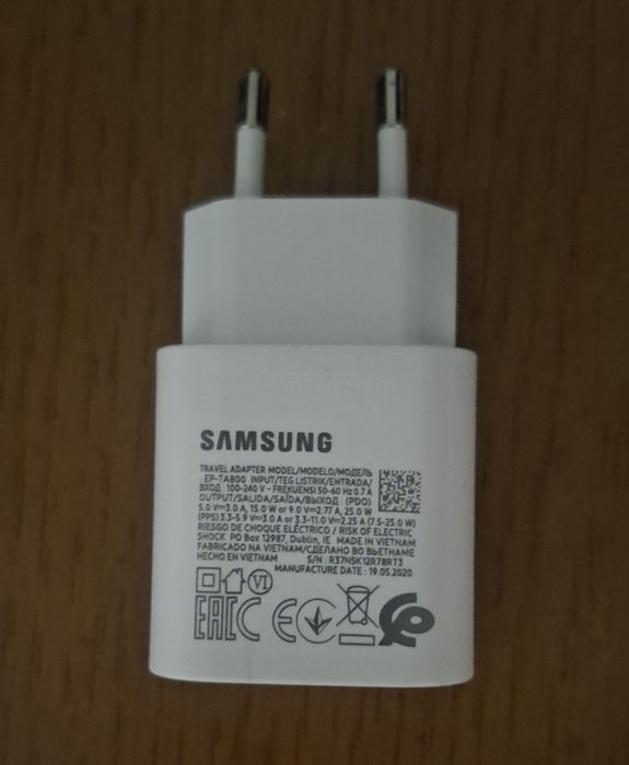Зарядка Samsung 25w (Оригинал)