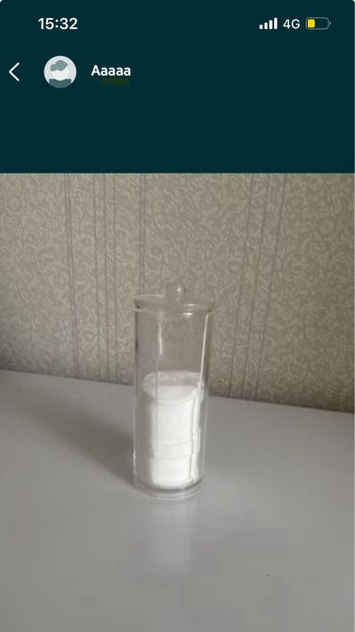 Контейнер для ватных дисков