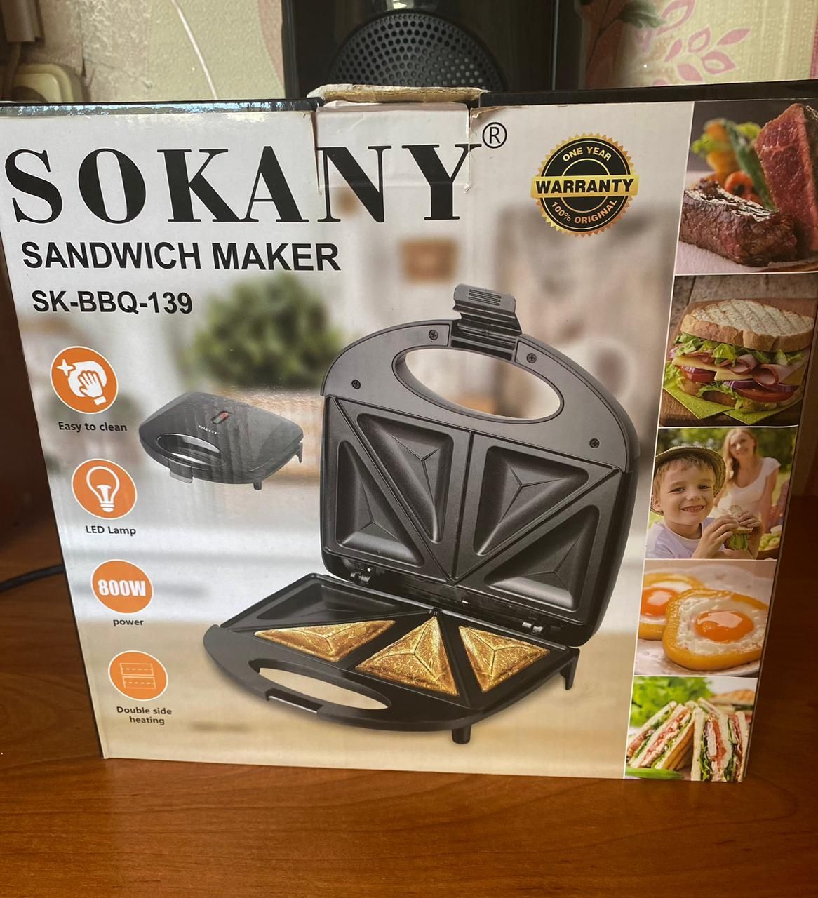 Продам мультипекарь