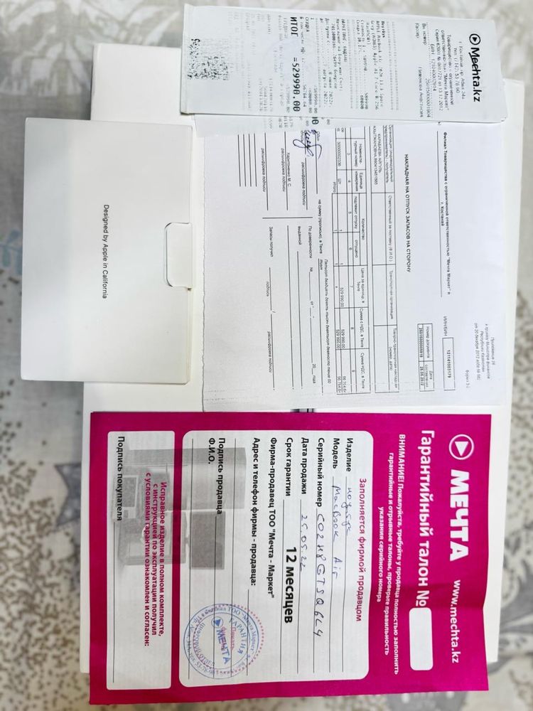 Продам макбук, пользовались редко, продаю так как не нужен