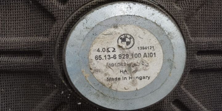 Subwoofer difuzor 65136929100 BMW X3 E83 seria