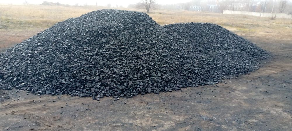 Уголь калиброванный отборный сортовой