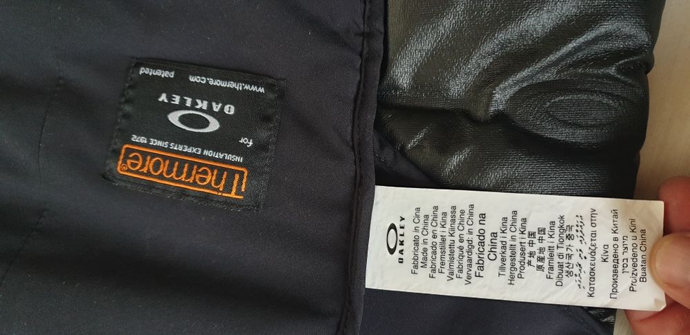 Oakley Ellipse Quilted Jacket Mens Size XL ОРИГИНАЛ! Мъжко Зимно Яке!
