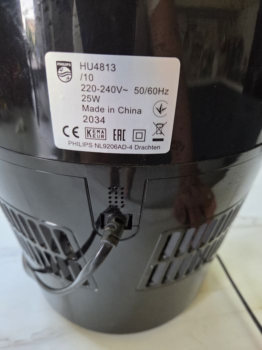Овлажнител за въздух Philips HU4813/10