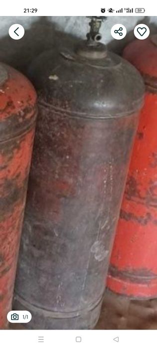 Продам газ болон