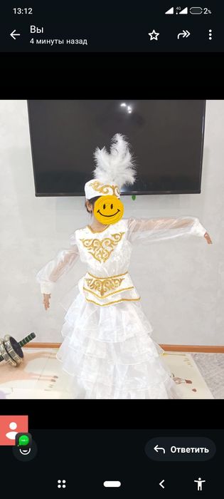 Прокат национального костюма