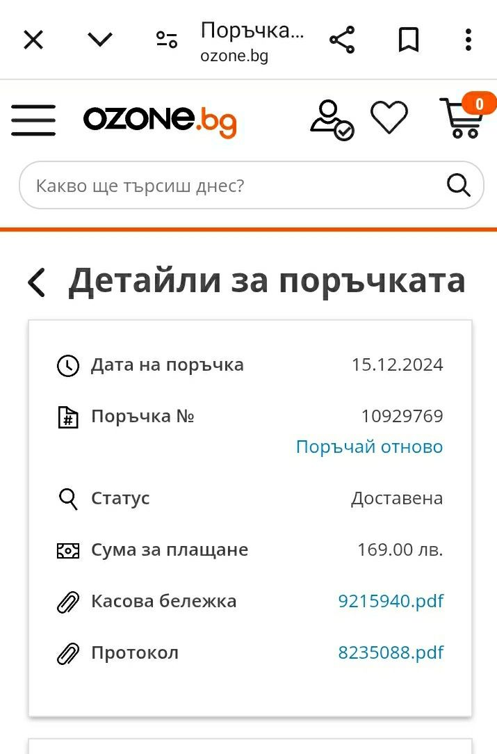 Безжични слушалки JBL Tune Flex, TWS ANC, сини