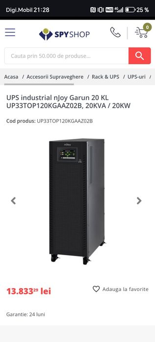 Ups industrial njoy gorun  200kl,nou,sigilat,