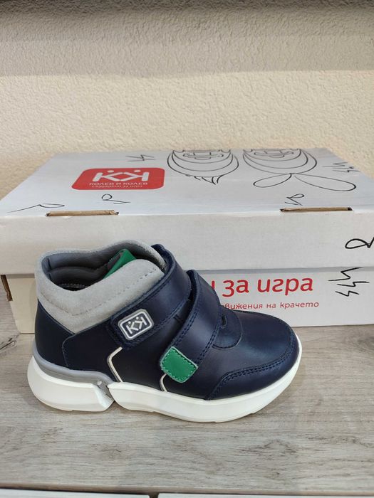 Детски обувки за момче