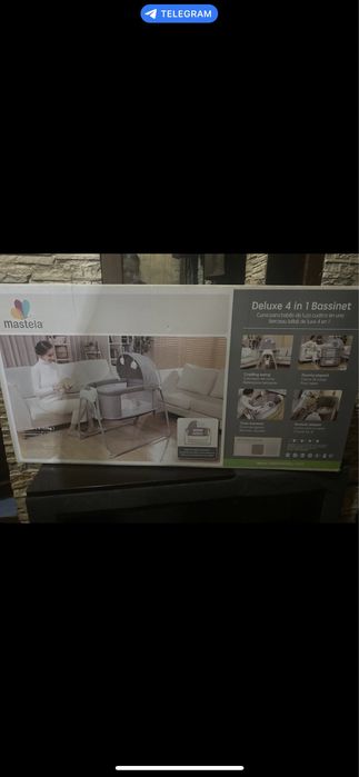 Продается люлька