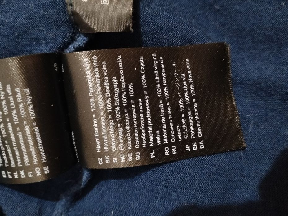 Bluză de corp Ortovox 185 mărime M bărbați