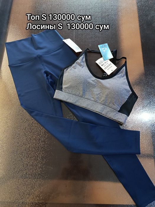 Лосины леггинсы женские из Южной Кореи