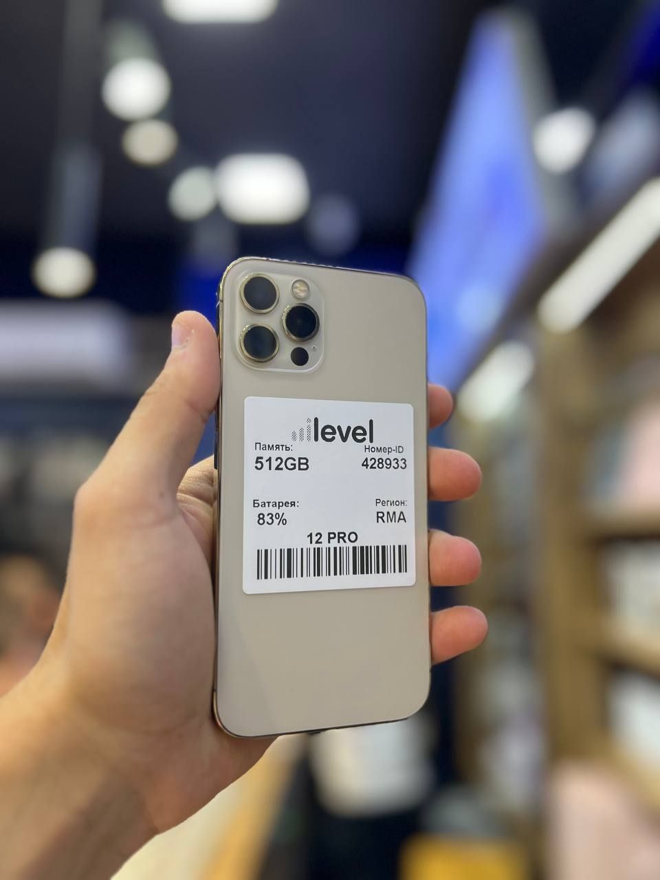 Iphone 12 pro 256gb ideal nasiya va naqt