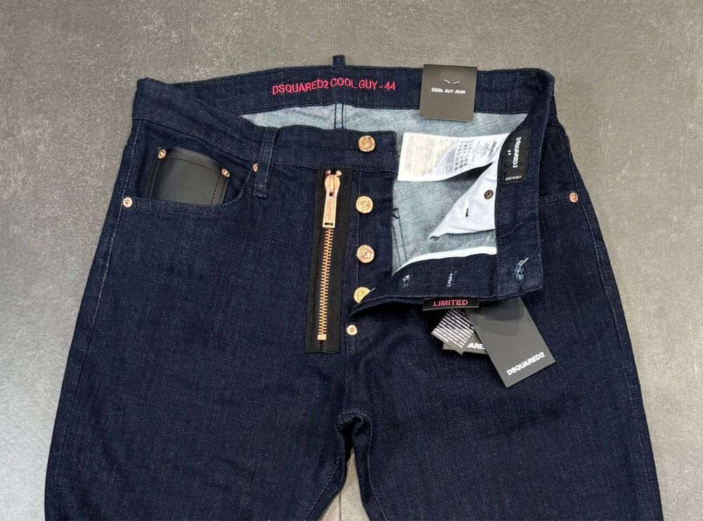 Мъжки дънки Dsquared