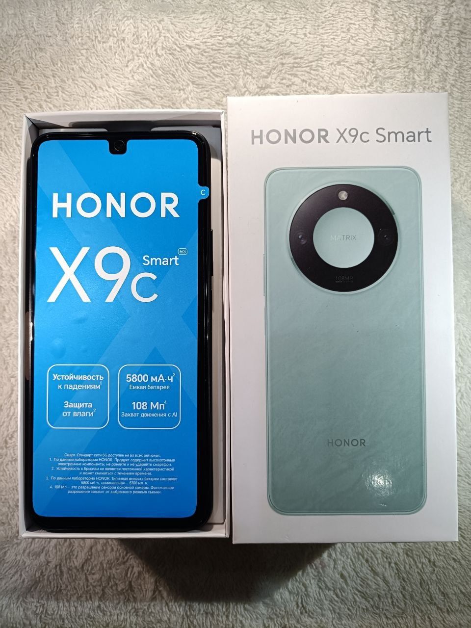 Honor X9C Smart 8+8/256GB New