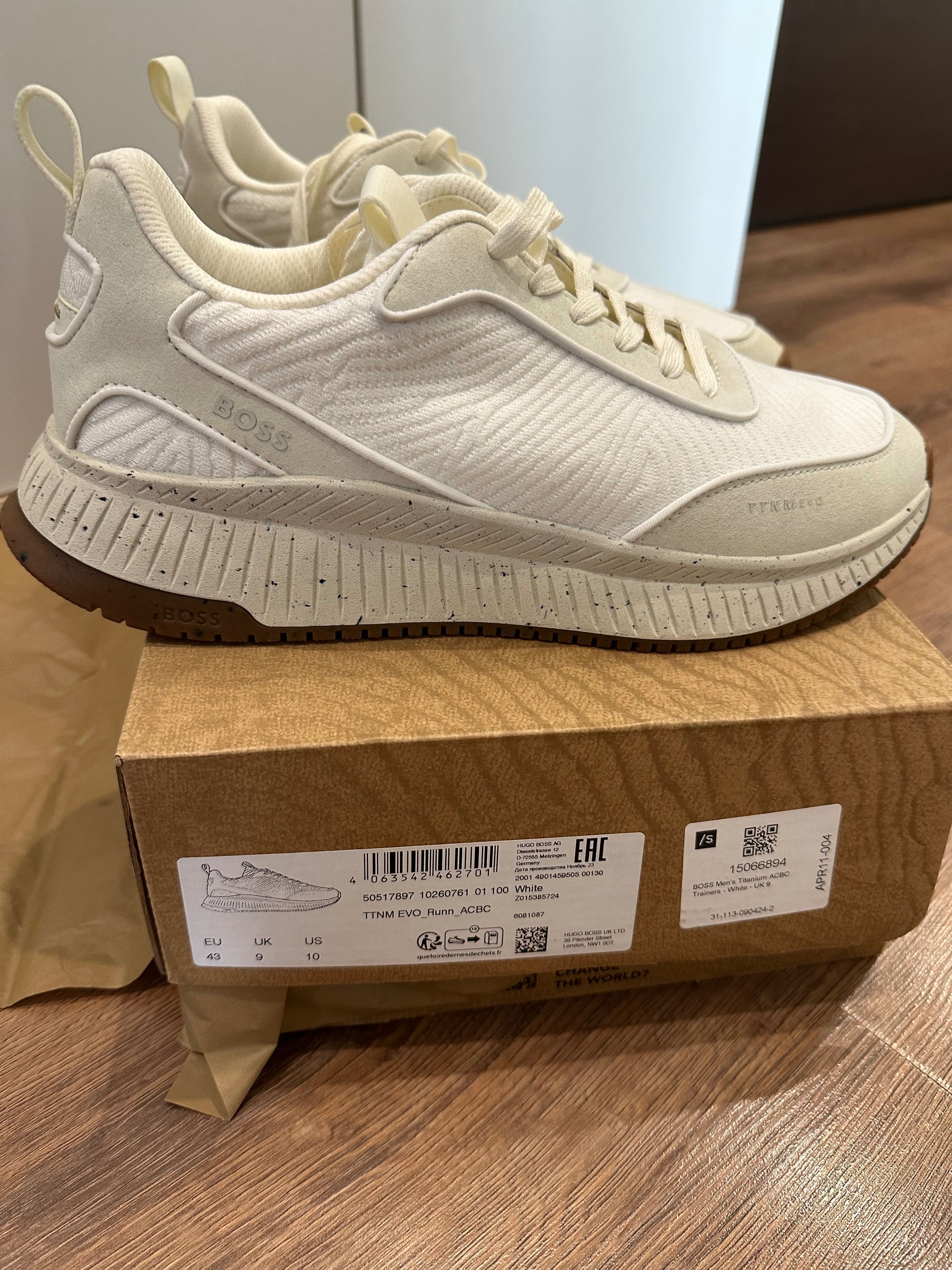 Hugo Boss trainers - TTNMevo