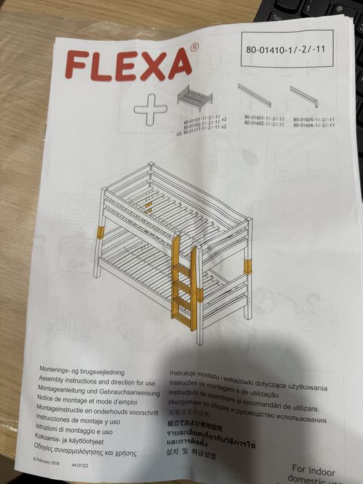 Pat supraetajat Flexa