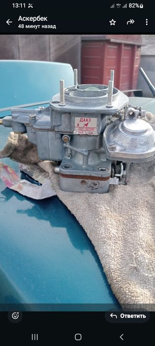 Продам карбюратор на жигули