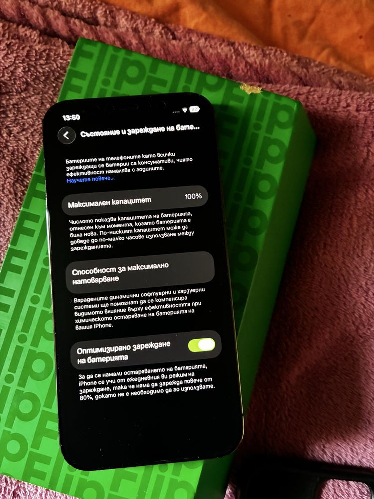 iPhone 12 pro 128 gb