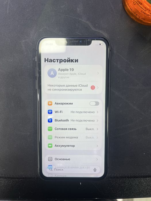 Iphone 11 128 tali