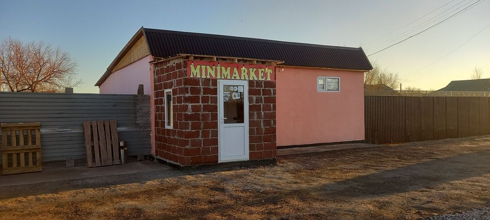 Готовый бизнес магазин+дом