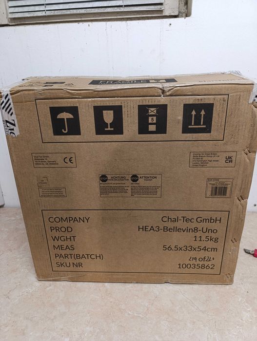 Bellevin 8 Uno винотека