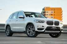 BMW X3 LED /xLine /xDrive 4x4 /Automat /2.0d 190cp EURO 6