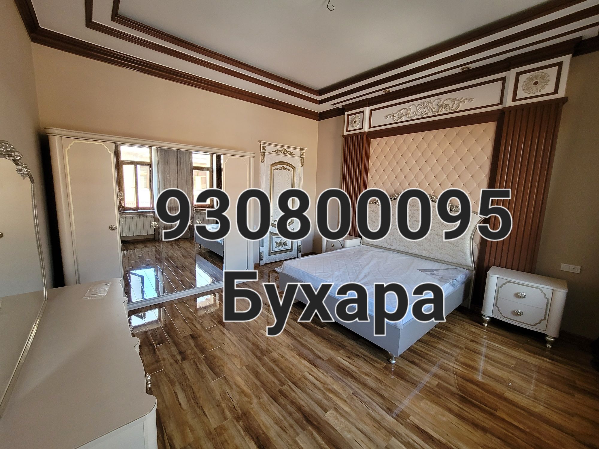 Мебель реставрация
